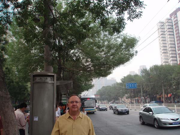 HCII2007, Beijing Photo 15